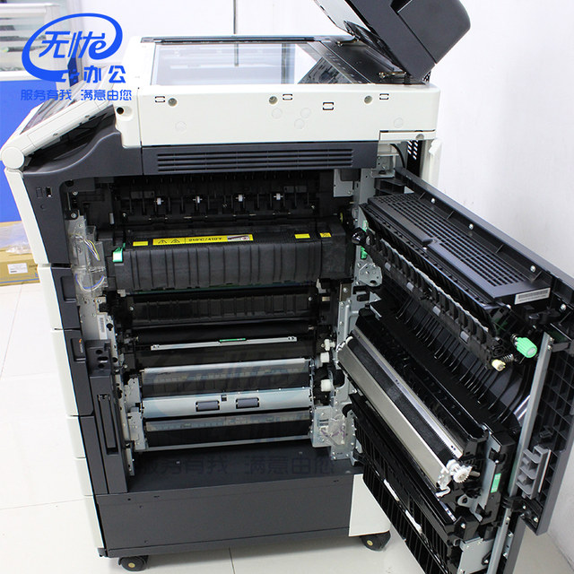 Kemei black and white bh754e copier A3 printer Kemei black and white bh754e copier A3 printer