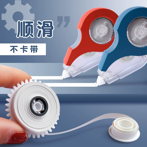 Вместительный и большой брендовый японский маленький милый корсет на тазовое кольцо для школьников, популярно в интернете, для средней школы, оптовые продажи