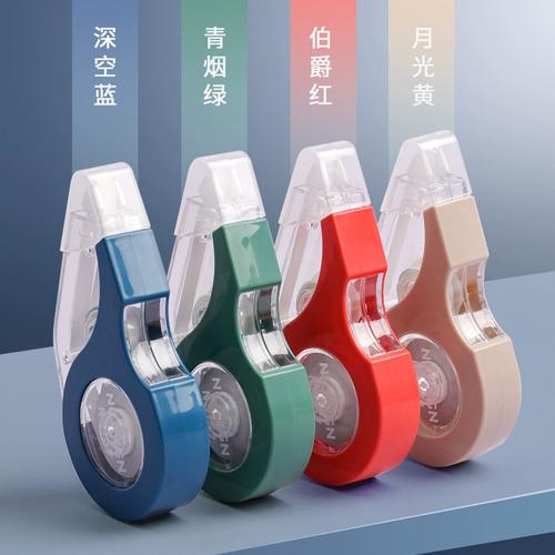 Вместительный и большой брендовый японский маленький милый корсет на тазовое кольцо для школьников, популярно в интернете, для средней школы, оптовые продажи