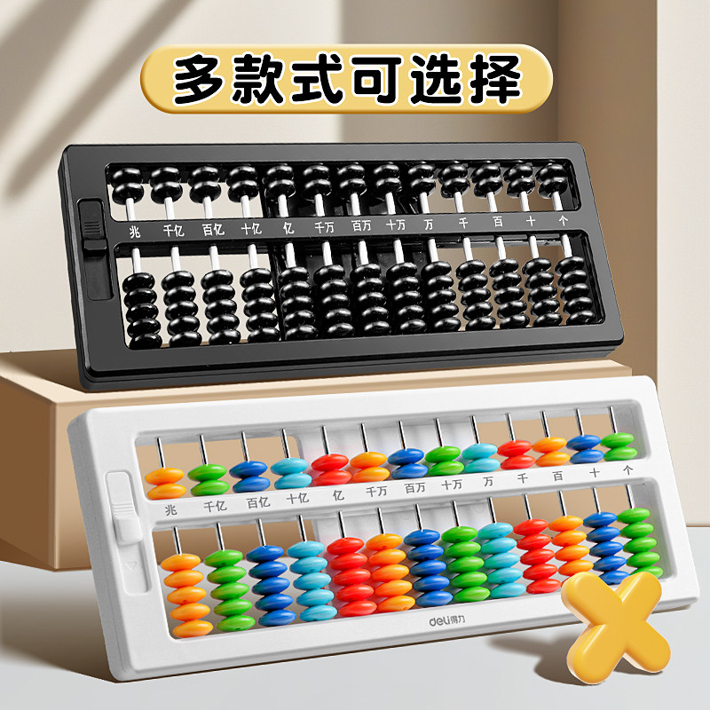 图5