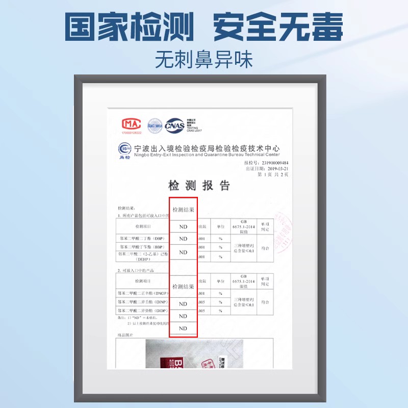 得力学生硅胶软垫板透明小学生中考考试写字塑料写字板专用高考试卷垫初中生书写A3画画手工a4写作业A2桌面垫 - 图3