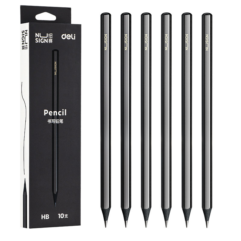 【高端甄选 顺丰包邮】得力纽赛黑木铅笔小学生专用2B安全无毒一年级幼儿园HB儿童无铅毒二年级写字考试套装,淘宝优惠券,粉丝福利购,淘宝优惠卷