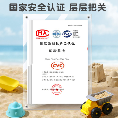 得力云柔沙太空沙玩具沙子儿童安全不粘手送礼儿童玩具生日礼物 - 图1