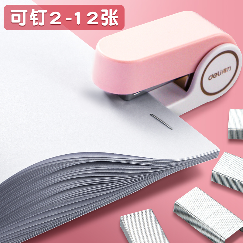 Deli mini small stapler cute style stickers