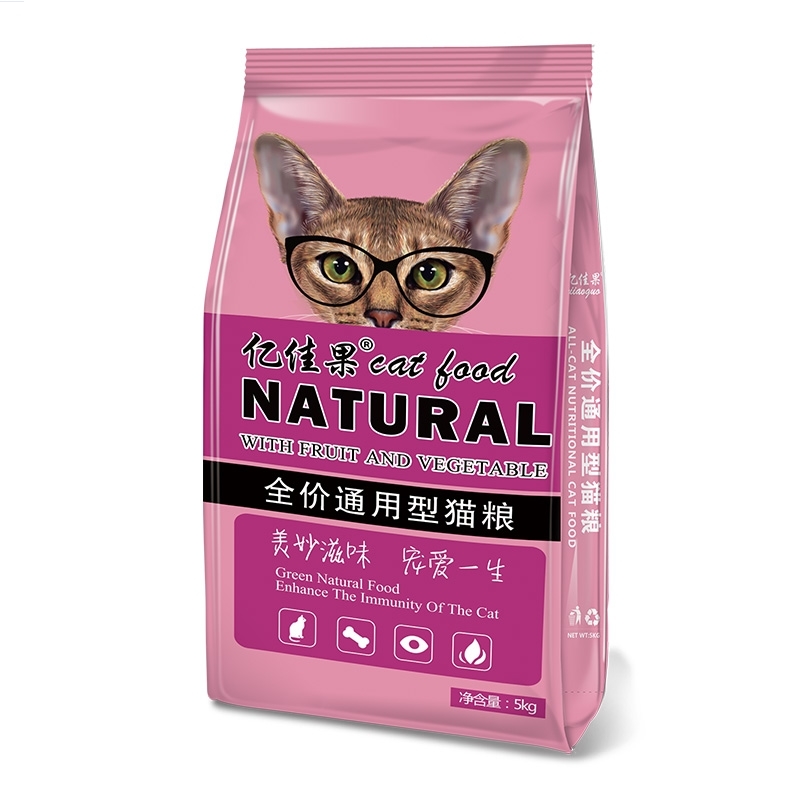 10斤5kg猫咪10斤5kg猫粮成幼猫营养1-12月小猫咪增肥发腮赠家10斤优惠券