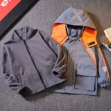 Детский осенний пуховик для мальчиков, съемная утепленная куртка, «три в одном», коллекция 2023, подходит для подростков