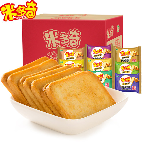烤馍片包邮米多奇整箱多味混合装烤香馍片零食小馍丁饼干馒头片 - 图0