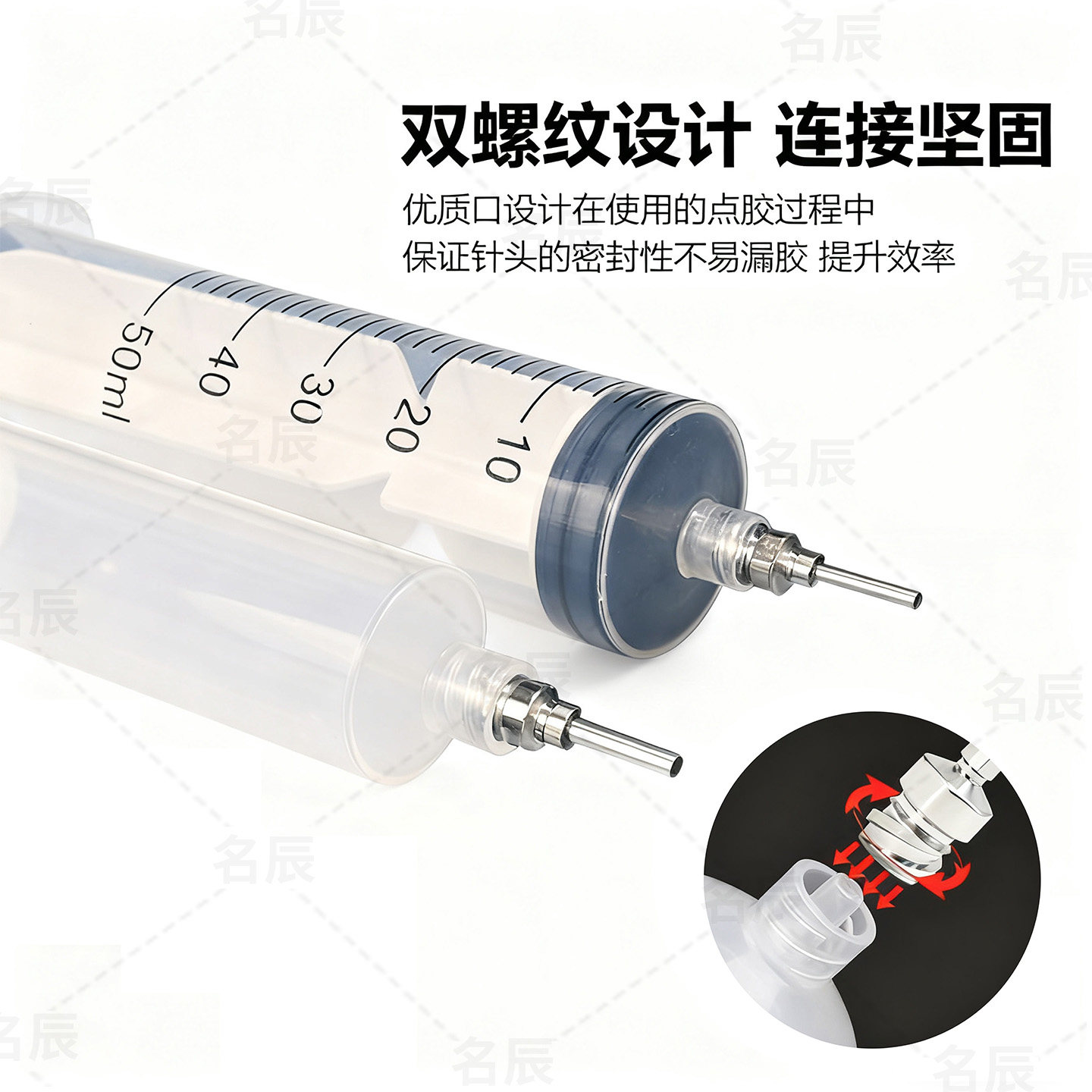 双螺纹平口点胶机针头全金属不锈钢1英寸点胶针头精密加工8G-30G,淘宝优惠券,粉丝福利购,淘宝优惠卷