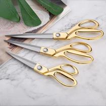 Sewing Thread Head Scissors Small Large Size Dressmaking Large Clothing Industrial Cloth Large Number Home Tailoring Cut by hand Cross-embroidered