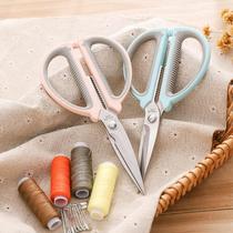 Office Scissors Large Small Size Home Gardening Floral Arts Tailor Cut Scissors Scissors Paper Cutter Students Handmade Small Scissors