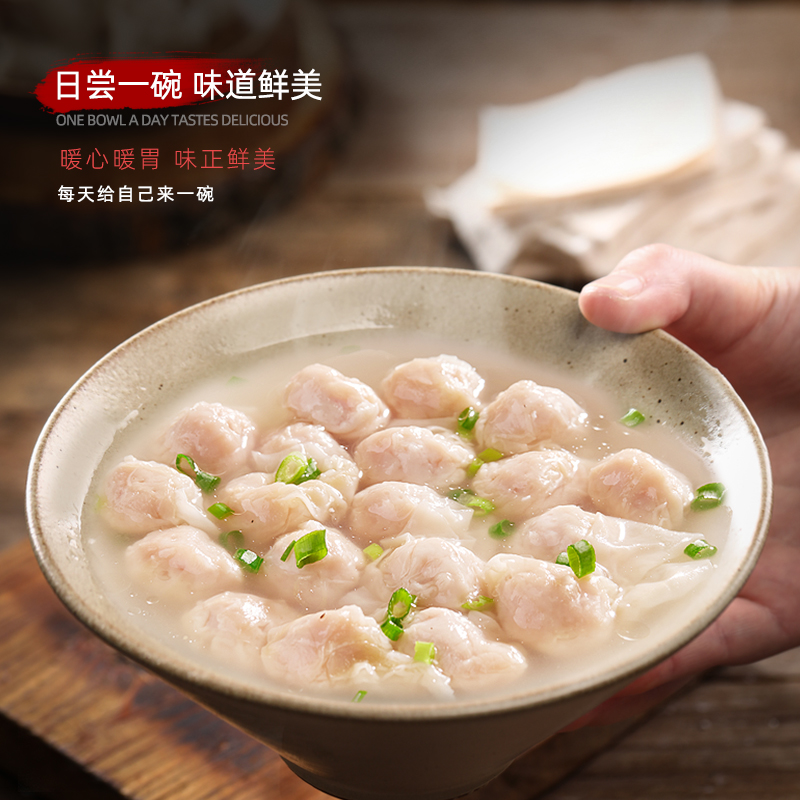 商品详情图片