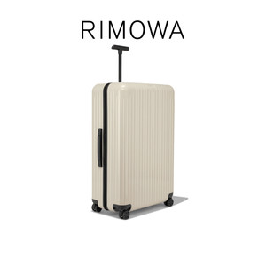 RIMOWA日默瓦Essential Lite30寸拉杆行李旅行托运箱