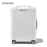 [Tanabata Gift] Rimowa Hybrid21 -Inch Tie Box Suitcase Luggage Box