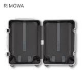 [Tanabata Gift] Rimowa Hybrid21 -Inch Tie Box Suitcase Luggage Box