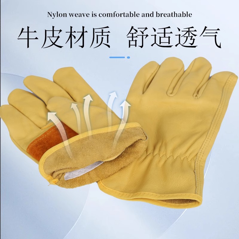 耐高温阻燃隔热防烫电焊手套超柔软牛皮耐磨焊工专用劳保防护手套