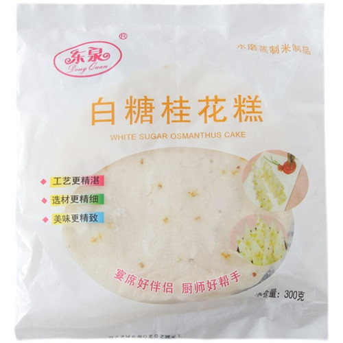 东泉桂花糕传统糕点糯米糕手工小吃酒酿水塔糕即食早餐发糕半成品 - 图3