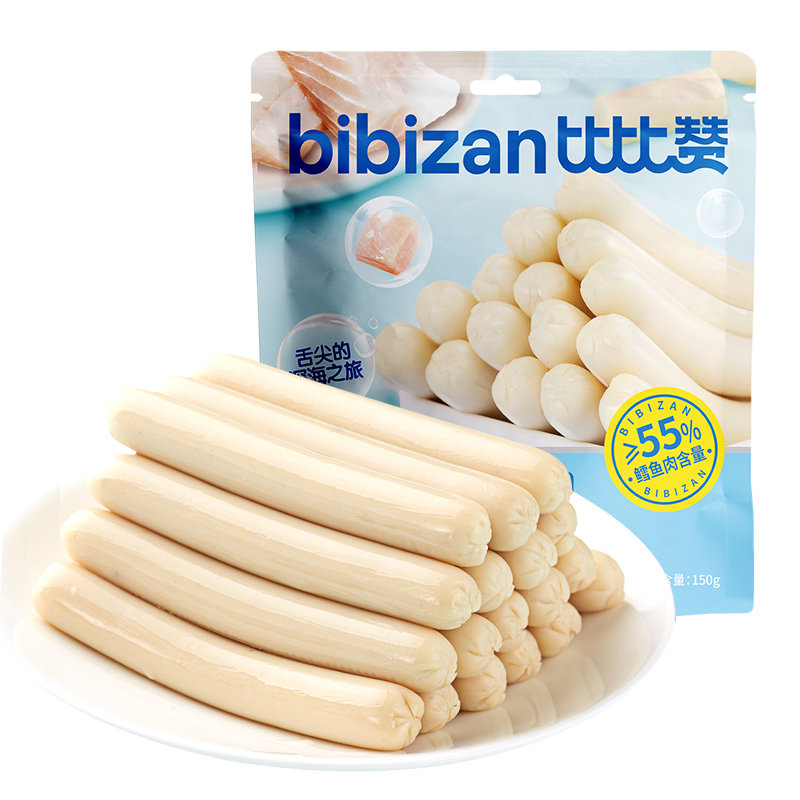比比赞鳕鱼肠火腿香肠即食鱼肉肠解馋营养网红零食小吃货休闲食品,淘宝优惠券,粉丝福利购,淘宝优惠卷