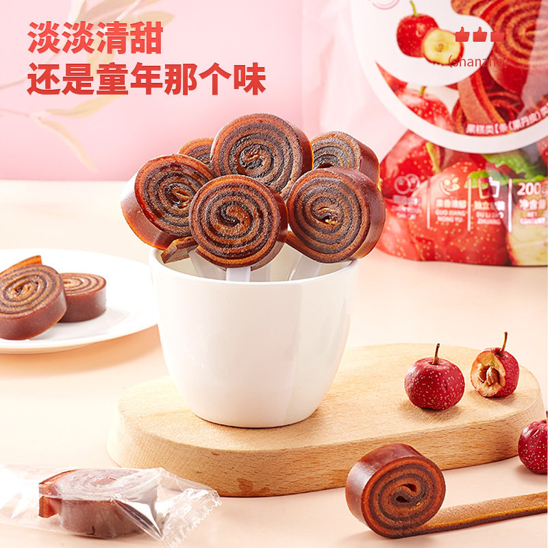 比比赞果丹皮山楂卷鲜果山楂棒棒糖果解馋零食休闲食品小吃袋装批,淘宝优惠券,粉丝福利购,淘宝优惠卷