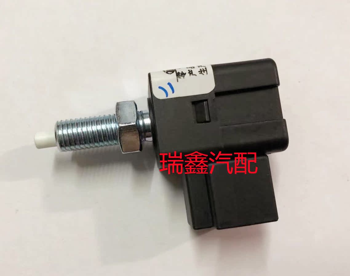 适用于荣威750 550 350 W5 新名爵6 3 5 刹车灯开关制动灯开关 - 图1