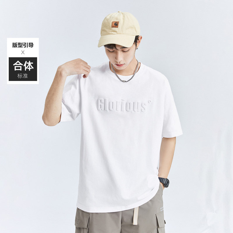  太平鸟男装outlets店T恤