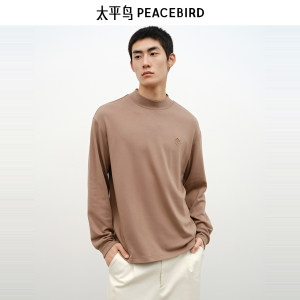 【慵懒打底衫】太平鸟男装奥莱纯色长袖T恤冬半高领内搭