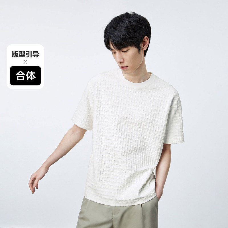  太平鸟男装outlets店T恤