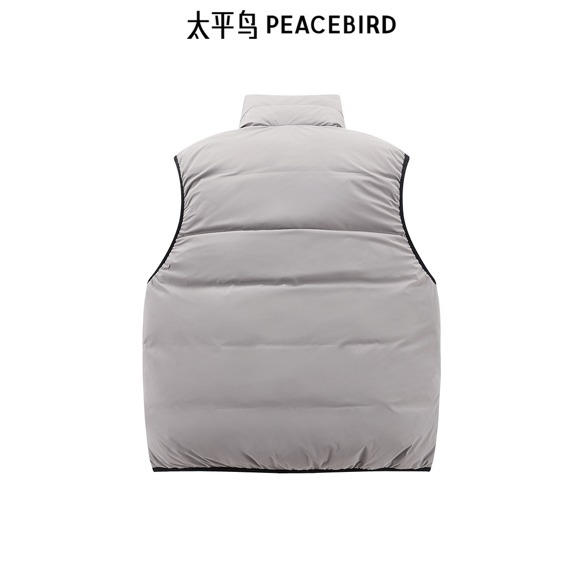 【商场同款】太平鸟男装 防泼水羽绒马甲宽松工装羽绒 B2AGE4288,淘宝优惠券,粉丝福利购,淘宝优惠卷
