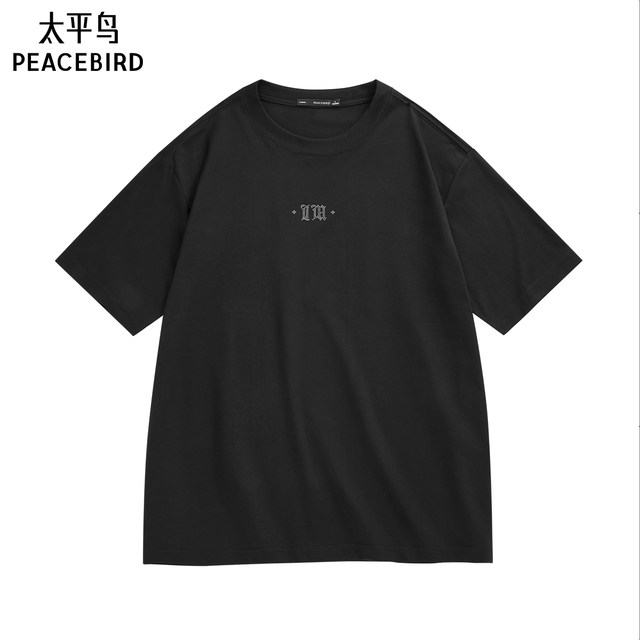 Great Value Short Sleeve T-Shirt PEACEBIRD Men's Casual