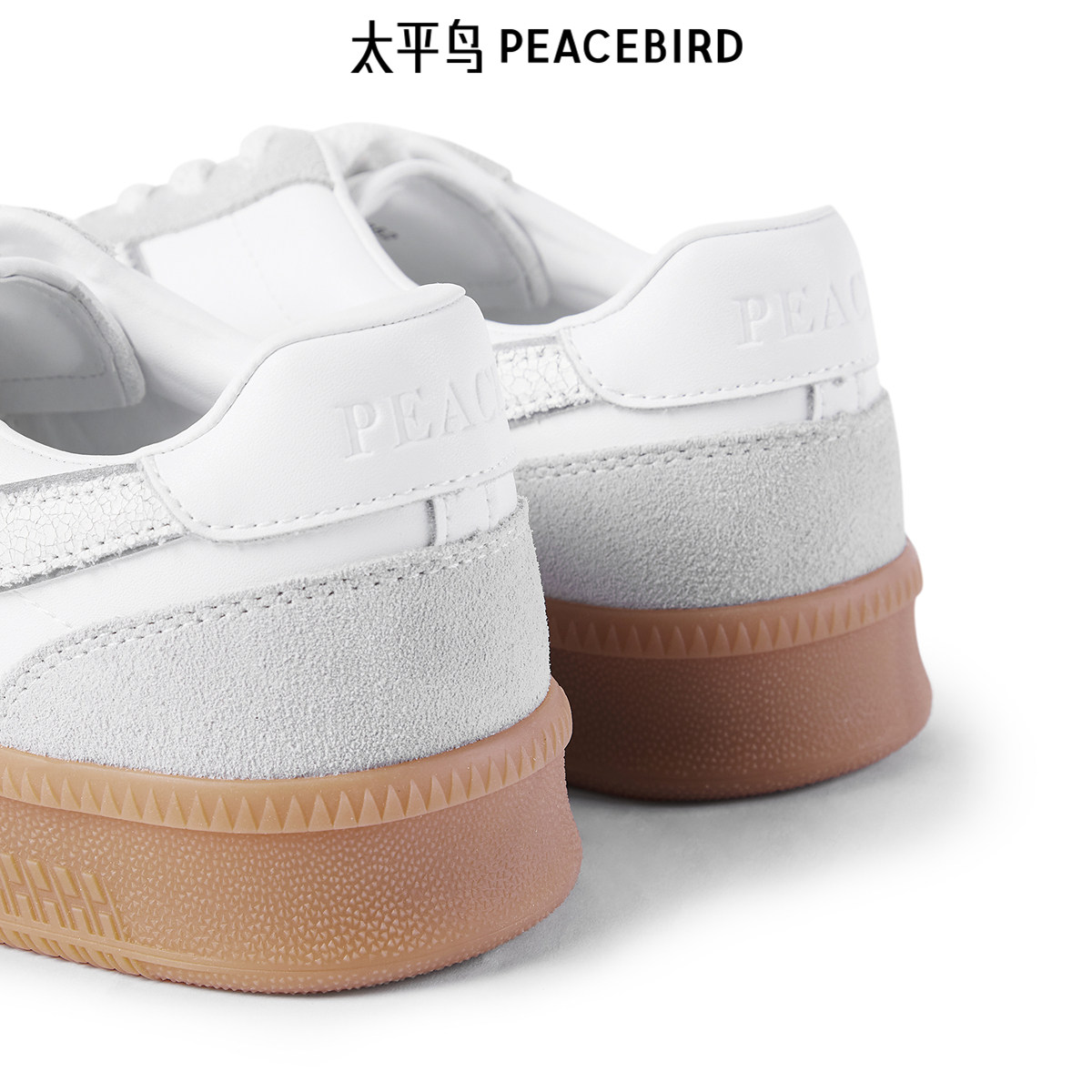 PEACEBIRD Men's Casual Shoes Men's Fashionable Comfortable Popular Round Toe Casual Shoes Men's Moral Training Men's Casual Shoes