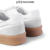 PEACEBIRD Men's Casual Shoes Men's Fashionable Comfortable Popular Round Toe Casual Shoes Men's Moral Training Men's Casual Shoes