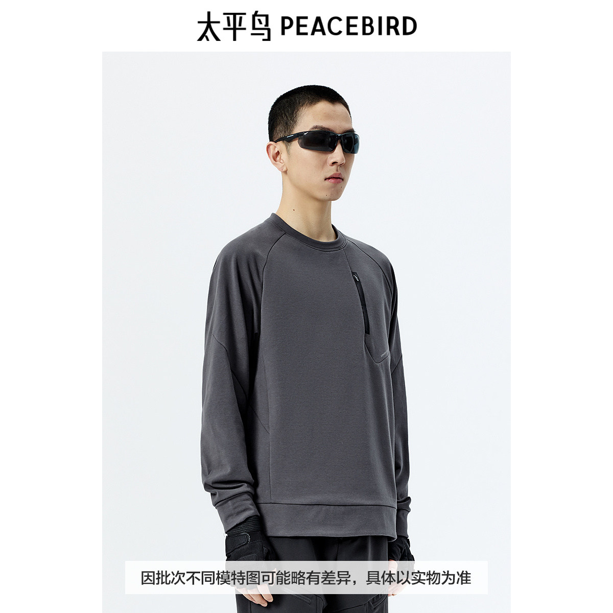 图 4