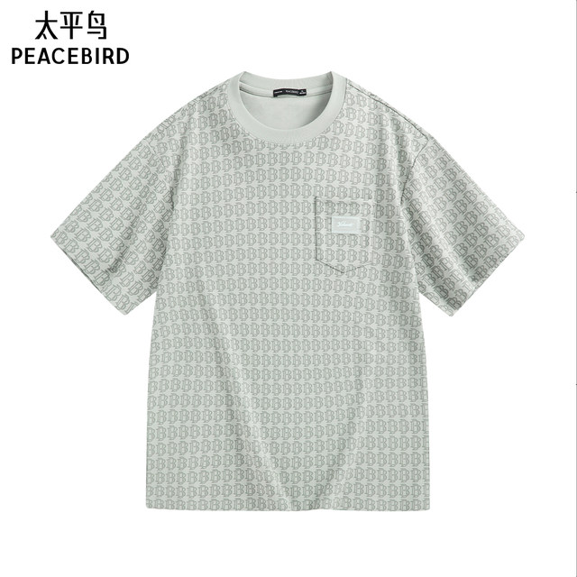 Great Value Short Sleeve T-Shirt PEACEBIRD Men's Casual