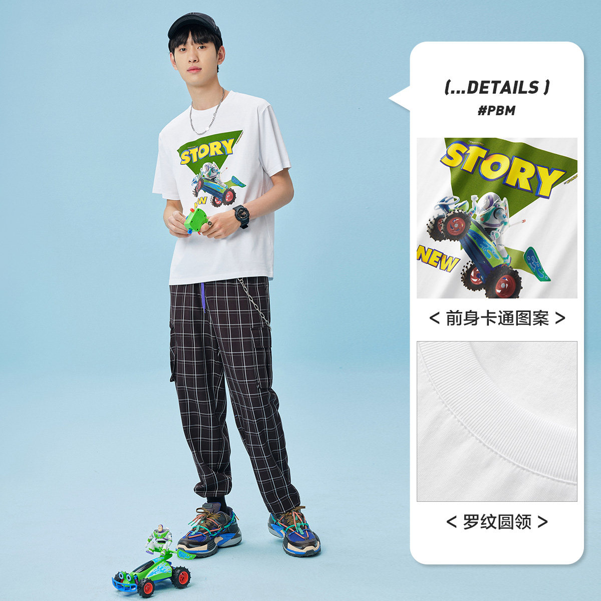 太平鸟男装玩具总动员系列短袖t恤 太平鸟男装outlets店T恤