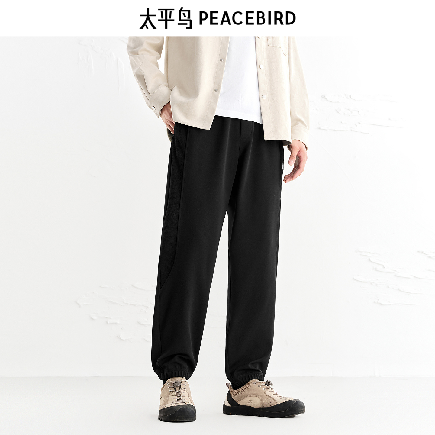 【商场同款】太平鸟男装休闲裤25秋季新款束脚卫裤潮 B1GMF3442 - 图2