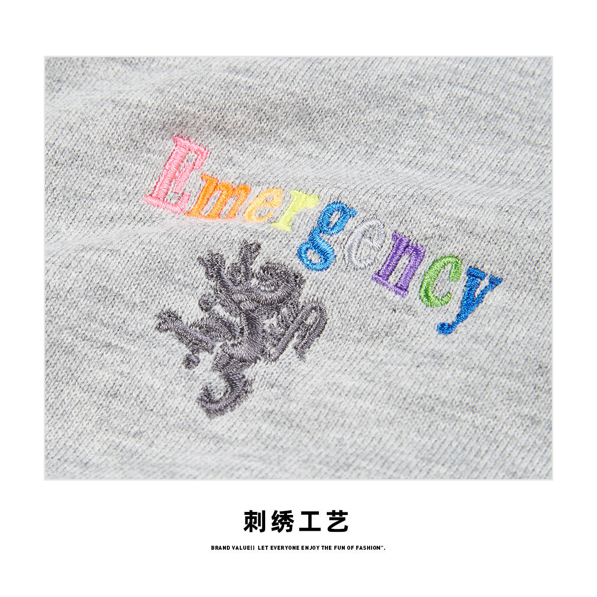 太平鸟男装奥莱新款立体刺绣卫衣 太平鸟男装outlets店卫衣