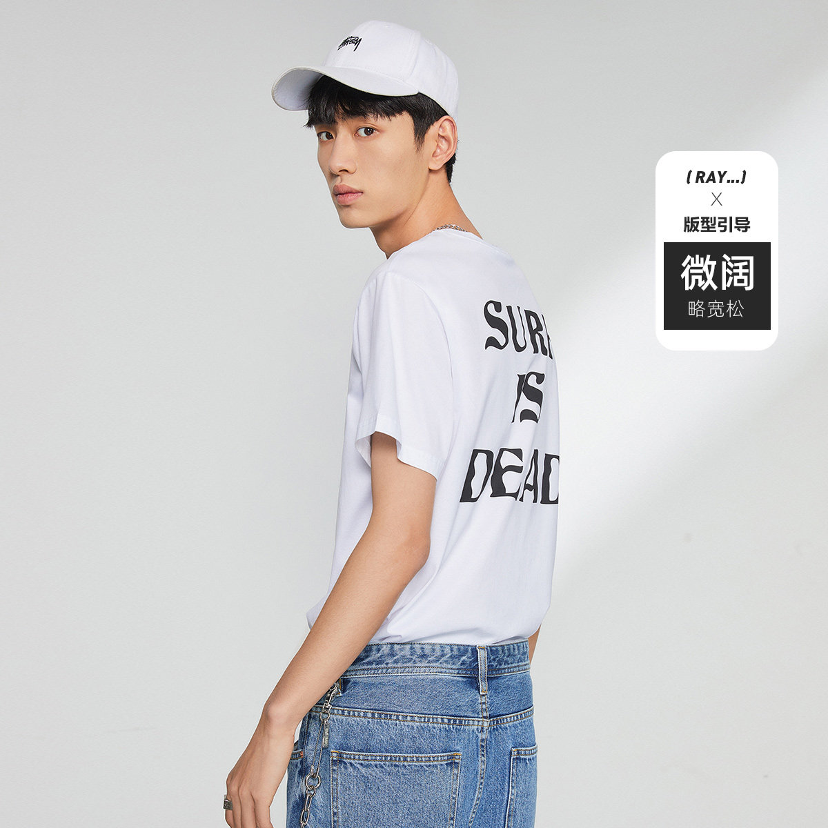 太平鸟男装夏季短袖男撞色胶印t恤 太平鸟男装outlets店T恤