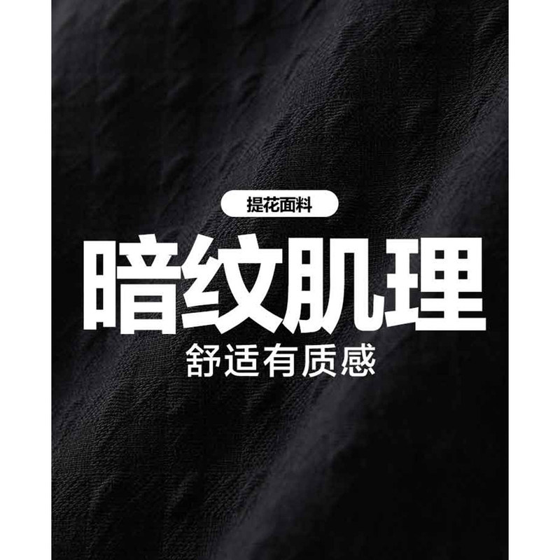  太平鸟男装outlets店T恤