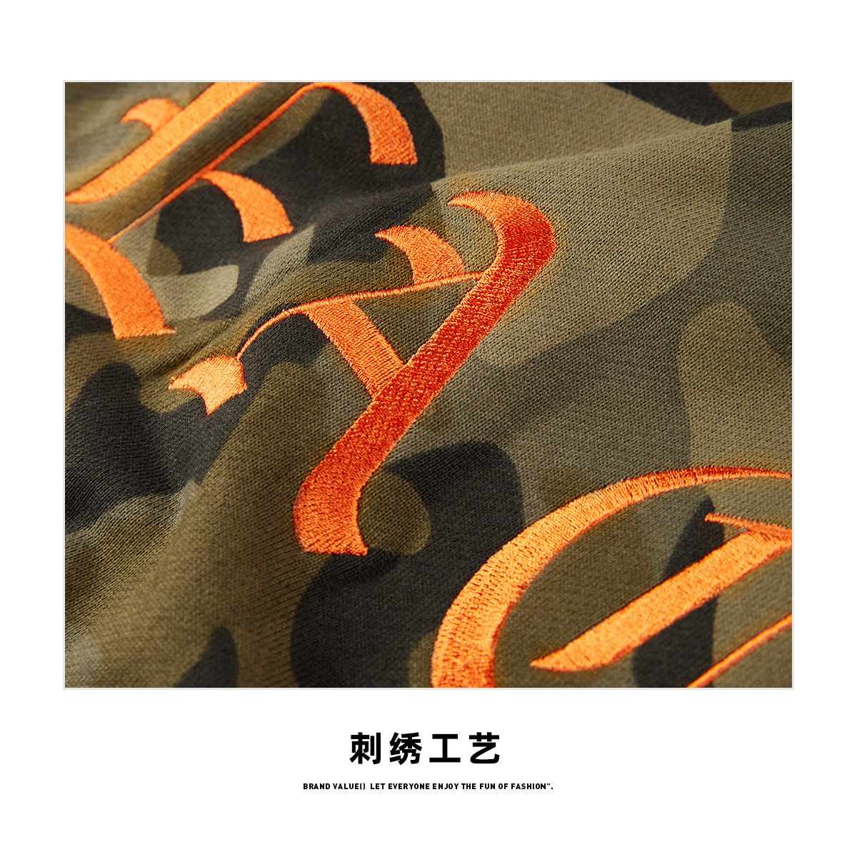 太平鸟男装奥莱2020秋季新款卫衣 太平鸟男装outlets店卫衣