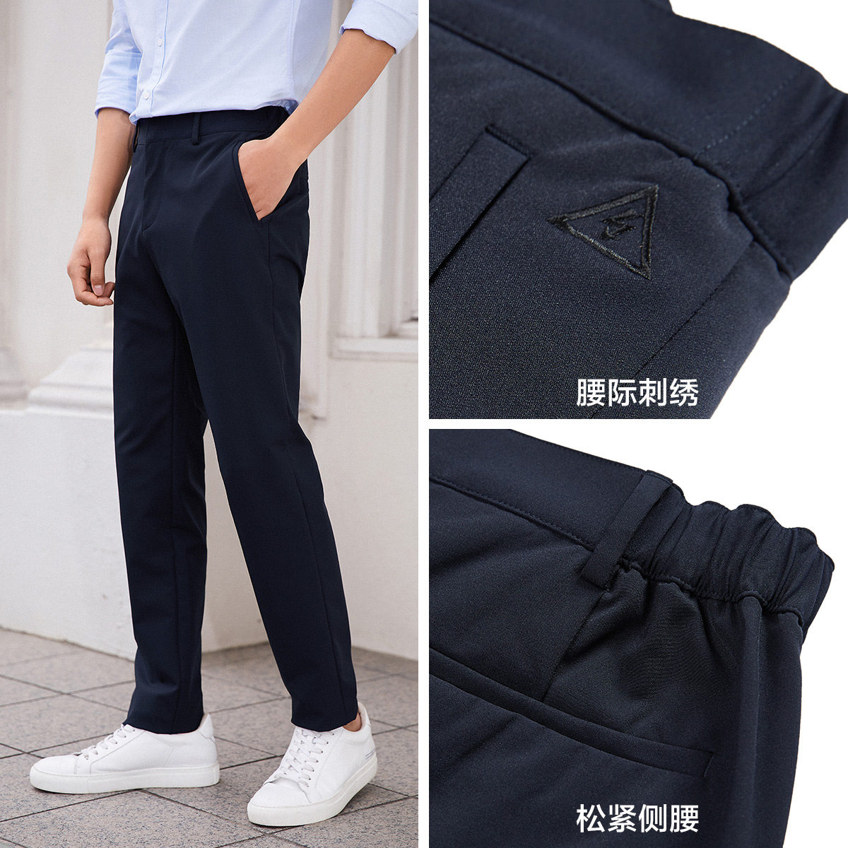 太平鸟男装春季新款男士个性休闲裤 太平鸟男装outlets店休闲裤