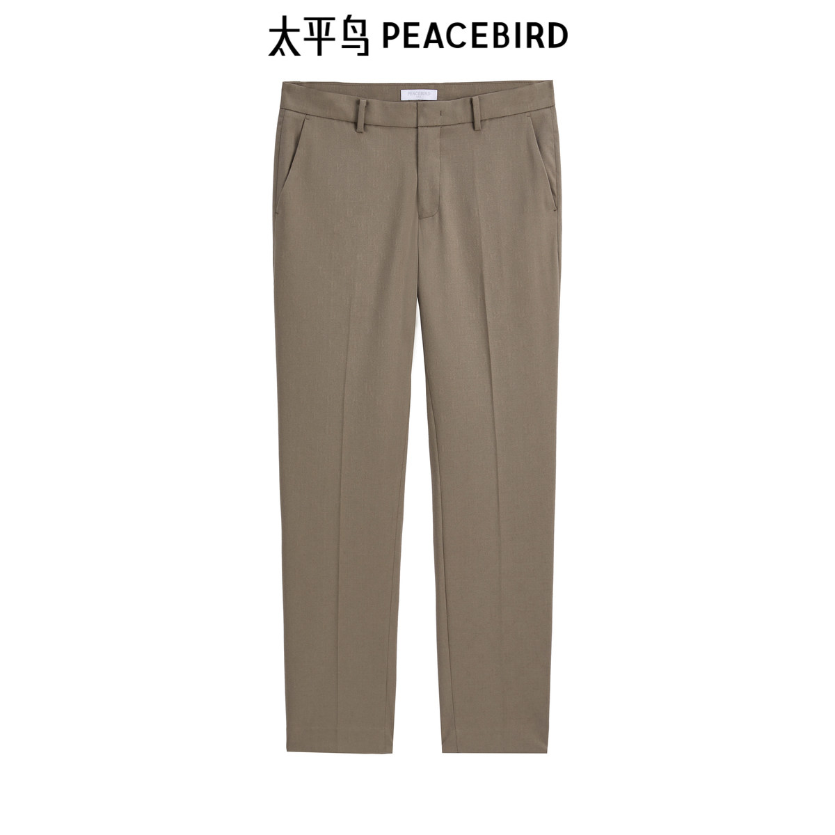 【断码钜惠】商场同款太平鸟男装西裤男哈伦裤B1GAD1X12,淘宝优惠券,粉丝福利购,淘宝优惠卷