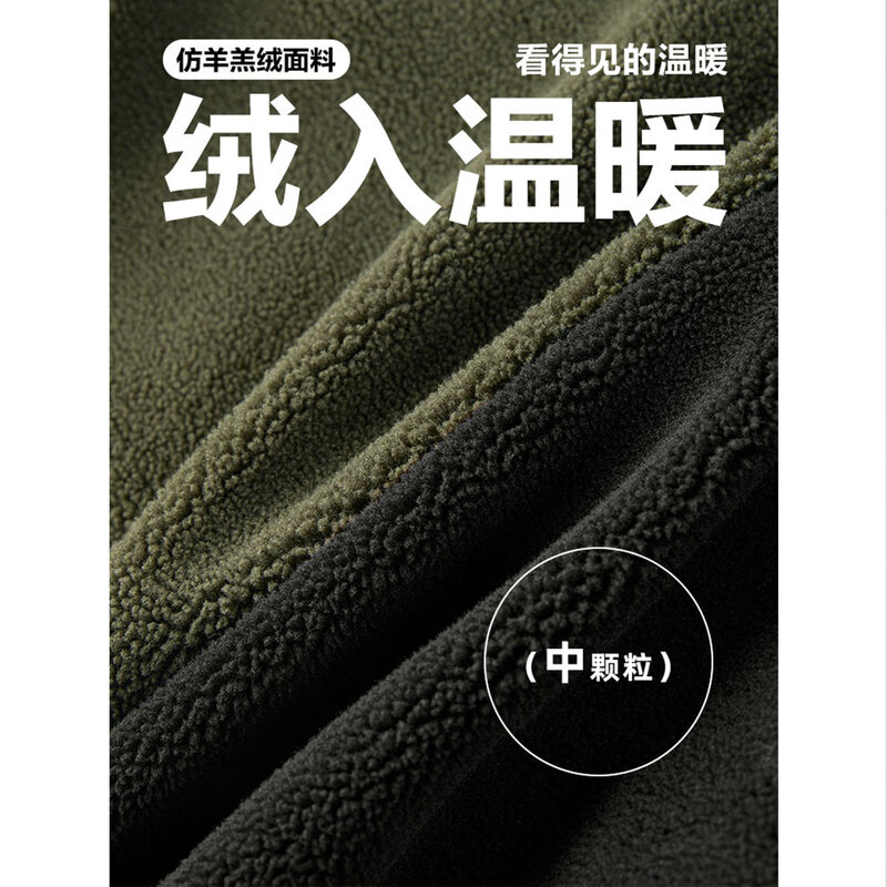 太平鸟男装奥莱春季仿羊羔毛夹克时尚户外机能休闲茄克立领外套潮-图3