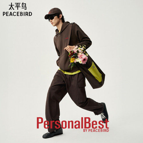 太平鸟男装 Personal Best By PEACEBIRD专柜连帽卫衣 B2CRG1364 - 图0