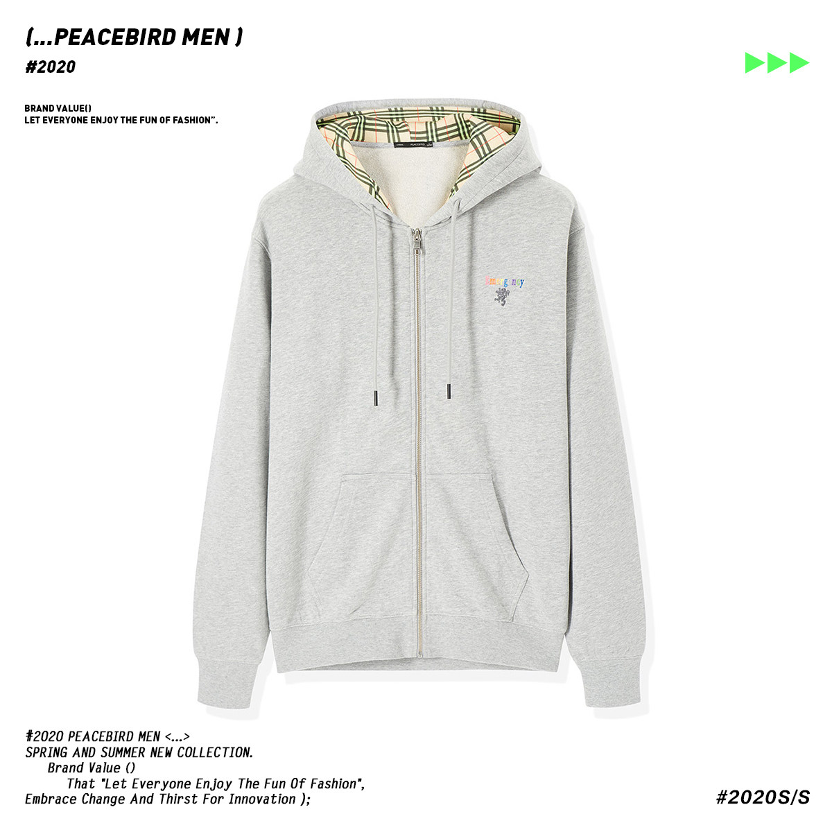 太平鸟男装奥莱新款立体刺绣卫衣 太平鸟男装outlets店卫衣