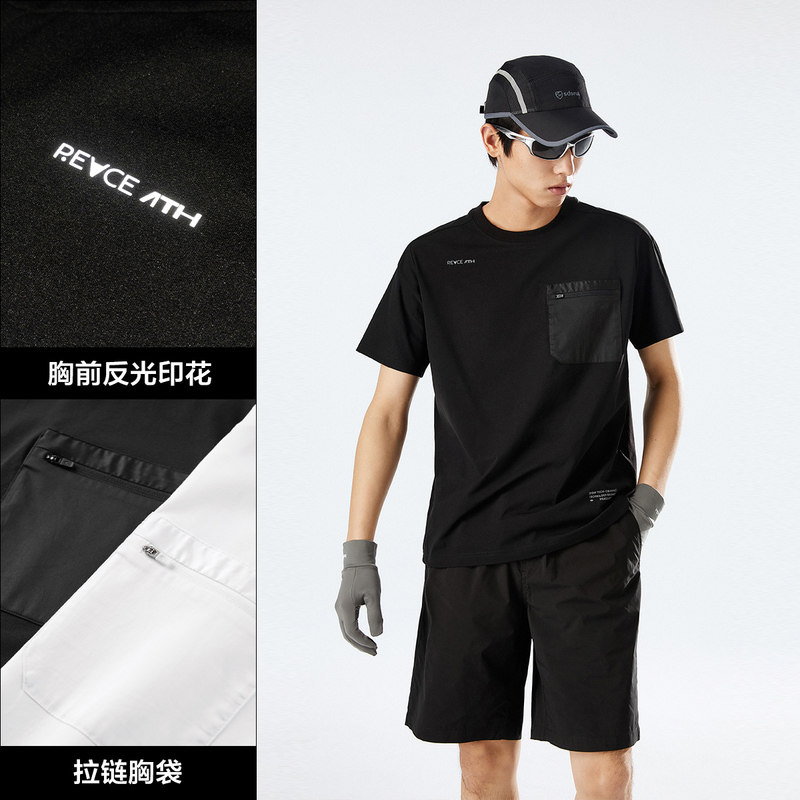 【重磅】太平鸟男装机能口袋短袖t恤 太平鸟男装outlets店T恤