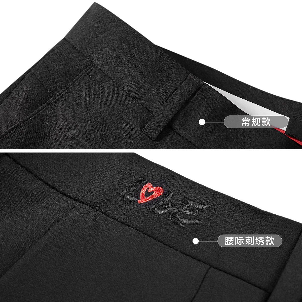 太平鸟男装春季新款黑色商务休闲裤 太平鸟男装outlets店休闲裤