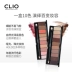 Clio 珂 立体 stereo trang điểm nude 10 màu phấn mắt màu nude trang điểm màu đất bóng mắt chẵn lẻ - Bóng mắt