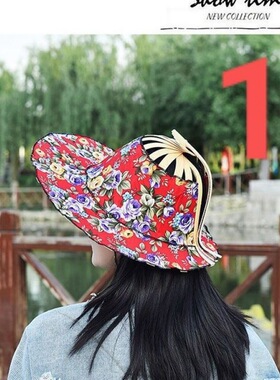 新款扇帽竹子折叠扇子帽户外遮阳帽扇子帽子两用折叠扇帽旅游帽子
