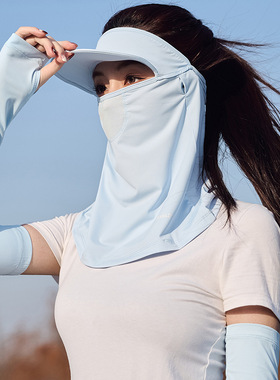 夏季冰丝防晒面罩女全脸防护紫外线骑行防尘遮阳开电动车帽檐子男