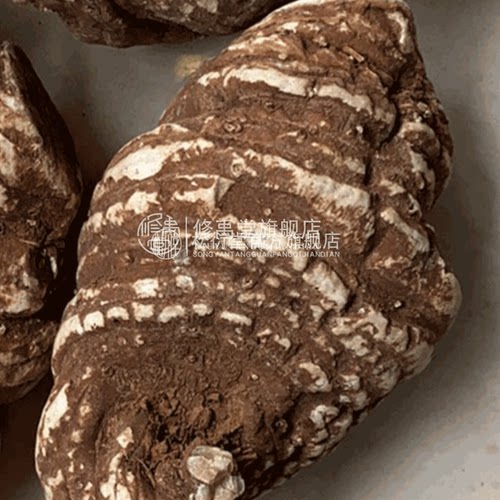 重楼2250g500克精选特大中药材金线重楼切重楼片七叶一枝花 - 图0