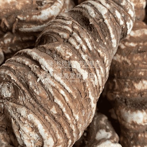 重楼2250g500克精选特大中药材金线重楼切重楼片七叶一枝花 - 图1